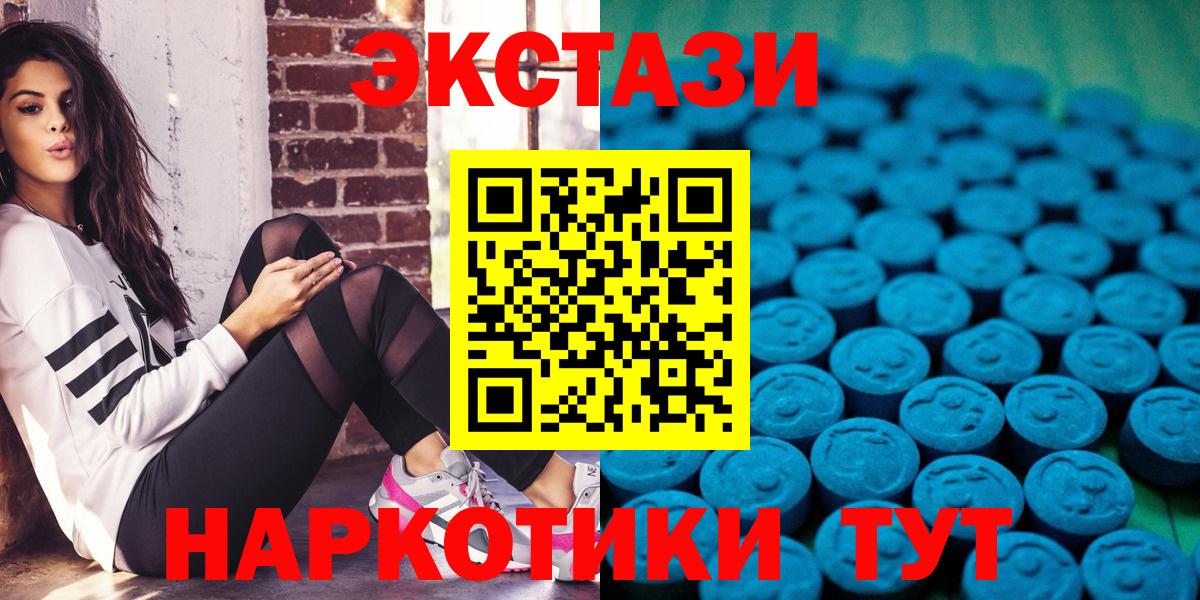 Ecstasy louis Vuitton Изобильный