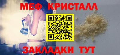 хмурый Лесосибирск