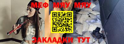 ПСИЛОЦИБИНОВЫЕ ГРИБЫ Ливны