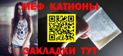 синтетический гашиш Ликино-Дулёво