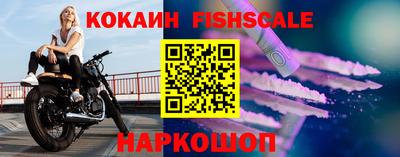 хмурый Лесосибирск