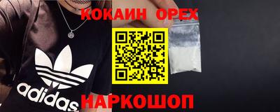 хмурый Лесосибирск