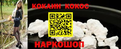 мет Малоярославец