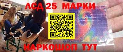 хмурый Лесосибирск