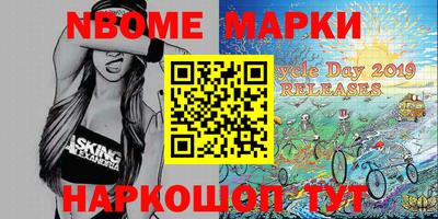 мет Малоярославец