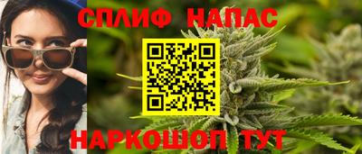 мет Малоярославец