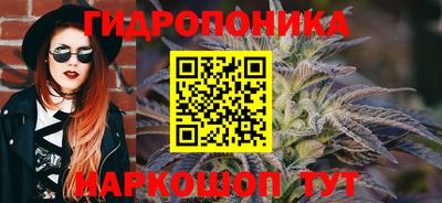 мефедрон мука Малгобек