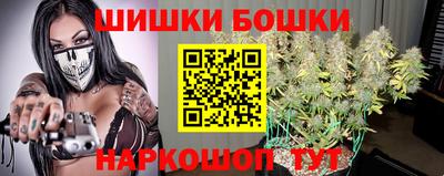 мефедрон мука Малгобек
