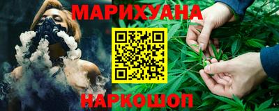 ПСИЛОЦИБИНОВЫЕ ГРИБЫ Ливны