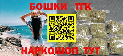 ПСИЛОЦИБИНОВЫЕ ГРИБЫ Ливны
