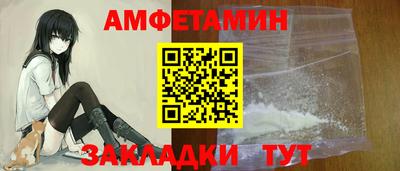 хмурый Лесосибирск