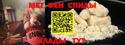 ПСИЛОЦИБИНОВЫЕ ГРИБЫ Ливны