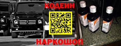ПСИЛОЦИБИНОВЫЕ ГРИБЫ Ливны