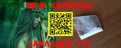 синтетический гашиш Ликино-Дулёво