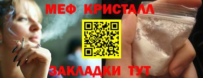 хмурый Лесосибирск