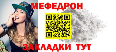 хмурый Лесосибирск
