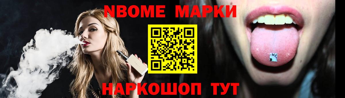 Лсд 25 экстази ecstasy  Лсд 25 экстази ecstasy  Изобильный  Вход с VPN 