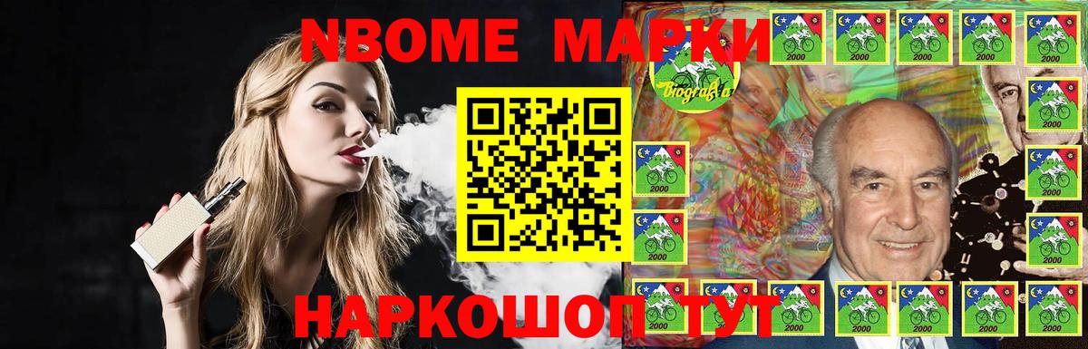 LSD-25 экстази кислота Изобильный